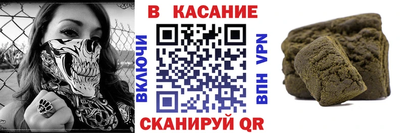 Кодеин Белоярский