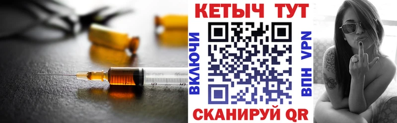 магазин продажи наркотиков  Белоярский  Кетамин ketamine 