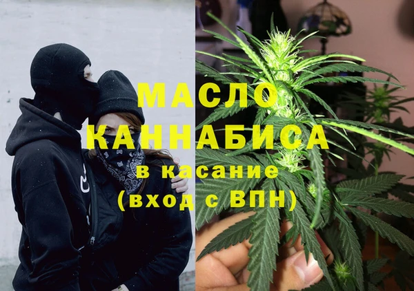 винт Арсеньев