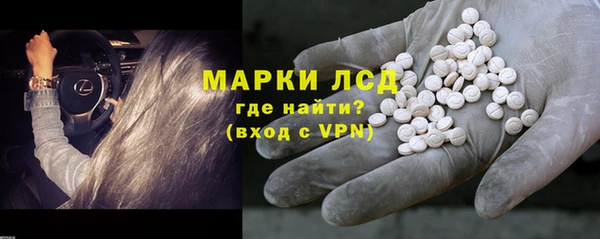 MDMA Магадан