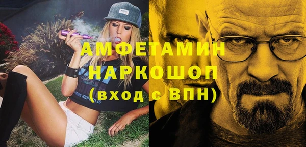 винт Арсеньев