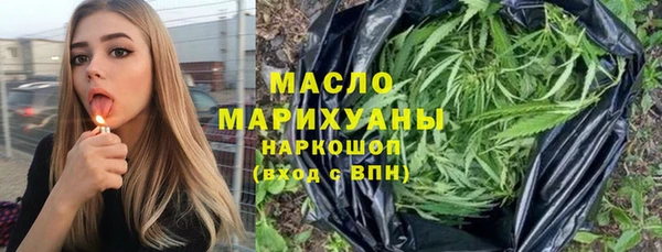 винт Арсеньев