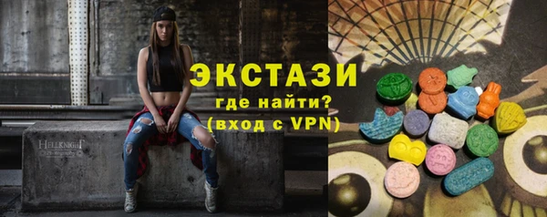винт Арсеньев