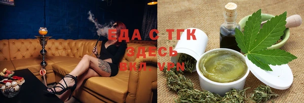 винт Арсеньев