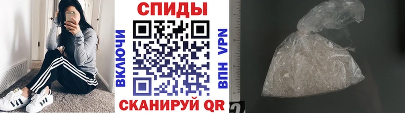 где найти   Белоярский  МЕГА   МЕТАМФЕТАМИН винт 